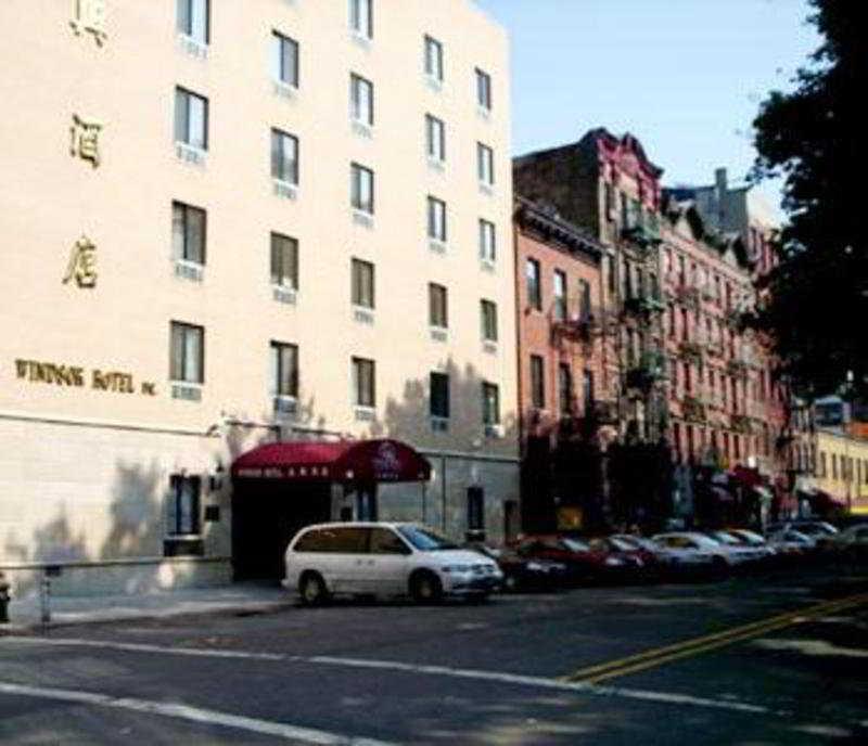 Windsor Hotel New York Luaran gambar